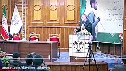 تفاوت نگرش جناب هاشمی رفسنجانی...