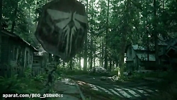 تریلر بازی the last of us 2