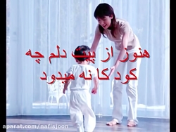 آهنگ روز مادر  روز مادر