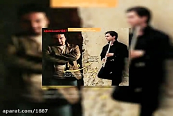 آهنگ برزو ارجمند شوق نگاه