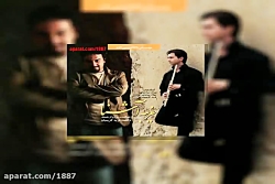 آهنگ برزو ارجمند لحظه بیداری