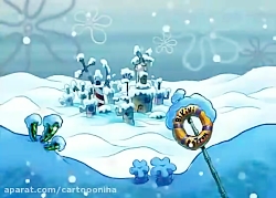 کارتون باب اسفنجی باب اسفنجی