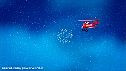 دانلود Santas Plane Christmas...