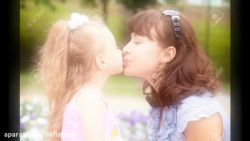 آهنگ روز مادر - روز مادر