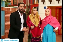 کلیپ شاد کودکانه