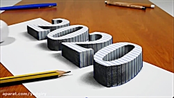 آموزش نقاشی سه بعدی 2020