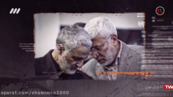 معمار ضد آمریکایی