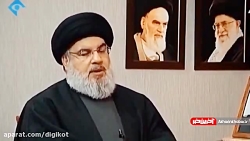 ارتباط تاریخی سپاه با حزب الله...