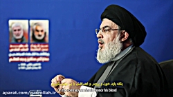 سخنرانی سید حسن نصرالله در مرا...