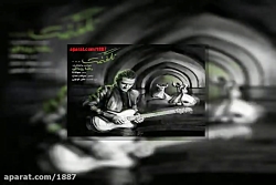 آهنگ رضا یزدانی نگفتمت