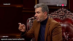 برنامه دورهمی با حضور آریا عظی...