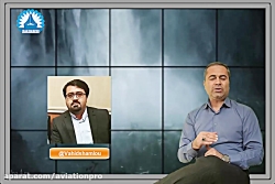 وب سایت ویژه اخبار سطح بندی شد...