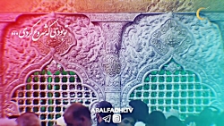 کلیپ ویژه شب جمعه دلتنگ های ار...