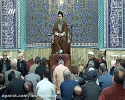 اجر رسالت مودت اهل بیت علیهم ا...