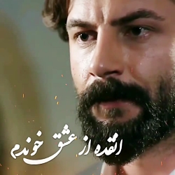 کلیپ و میکس احساسی ترکی (451)