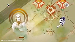 سریال از سرنوشت قسمت 34