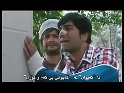 طنز خنده دار ..کلیپ خنده دار.....