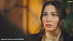 سریال ترکی عاشقانه خانه تو سرن...