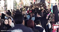 ما تا چند قدمی ظهور آمده ایم