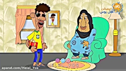 ولنتاین یا روز مادر؟