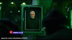 منطق الطیر سلیمانی