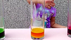 دیاناشو - دیانا و روما - دیانا...