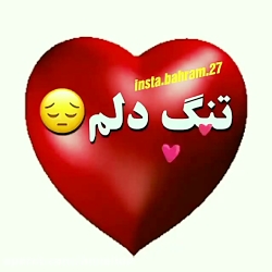 آهنگ روز مادر روز مادر مبارک