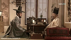 سریال نقاش باد قسمت 20