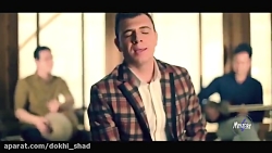 زیباترین کلیپ روز مادر مبارک ب...