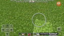 تله در مانکرافت