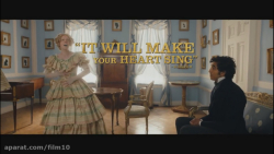 تریلر فیلم سینمایی تاریخچه شخص...