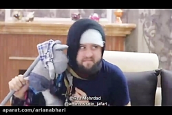 با realmehrdad می خندی یا امیر...