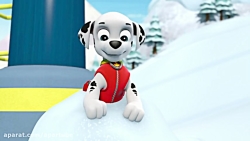 انیمیشن سگ های نگهبان با دوبله...