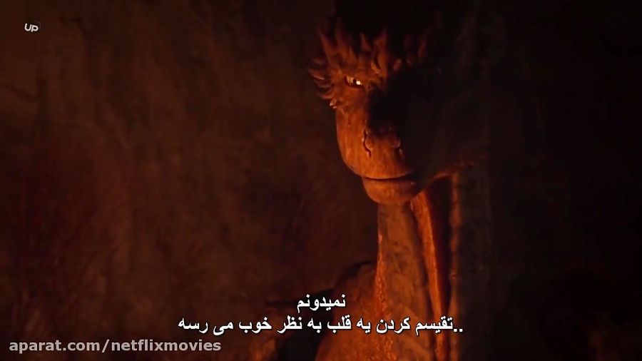فیلم Dragonheart Vengeance 2020 اژدها دل انتقام زیرنویس فارسی زمان5695ثانیه