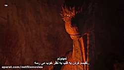 فیلم Dragonheart Vengeance 202...