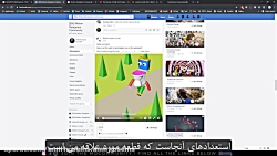 آموزش سینما 4D _ حرکات دوربین...