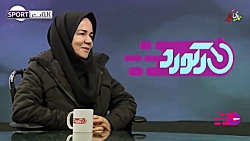 قرارداد نجومی سرمربی تیم ملی و...