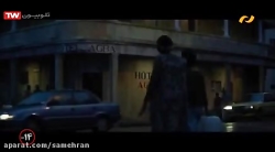 فیلم سینمایی  - ضارب - دوبله پ...