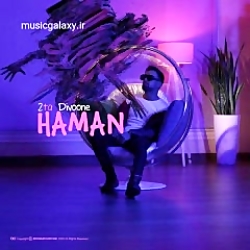 دانلود آهنگ هامان دوتا دیوونه