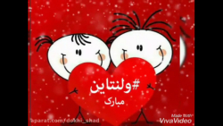 عاشقانه ترین کلیپ عاشقانه...#ر...