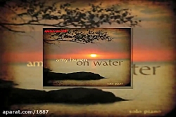 آهنگ بیکلام امی لورن Fire and...