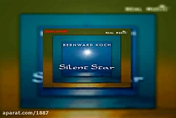 آهنگ بیکلام برنارد کوچ Le Peti...