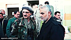 زیباترین نماهنگ چهلم سردار شهی...