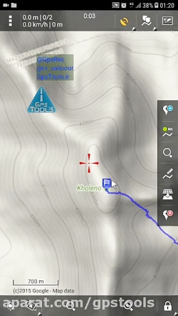 طریقه ثبت نقاط در اپلیکیشن جی...