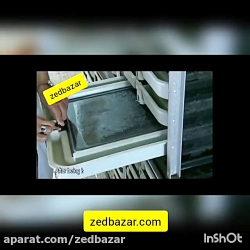 آشنایی با پرورش ماهی قزل آلا