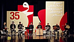اجرای زندهٔ تصنیف«غم عشق...