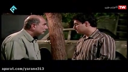 سریال طنز چار دیواری قسمت 4
