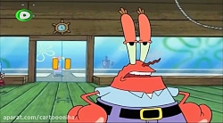 کارتون باب اسفنجی باب اسفنجی