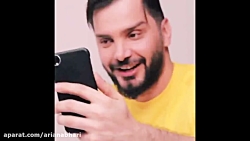 هومن ایرانمنش باحال تره یا محس...