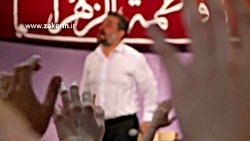 ولادت حضرت فاطمه زهرا (س) - حا...